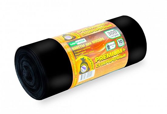 Мешки для мусора 300 л, 70 мкм, ПВД, в рулоне 10 штук, плотные, строительные, черные, 2 слоя, 100x140 см - Вид 2